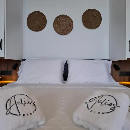 Aelios Petra Sea View 1 Appartamento