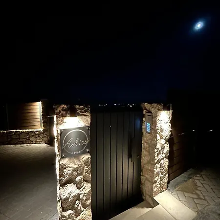 شقة Aelios Petra Sea View Apartment 1