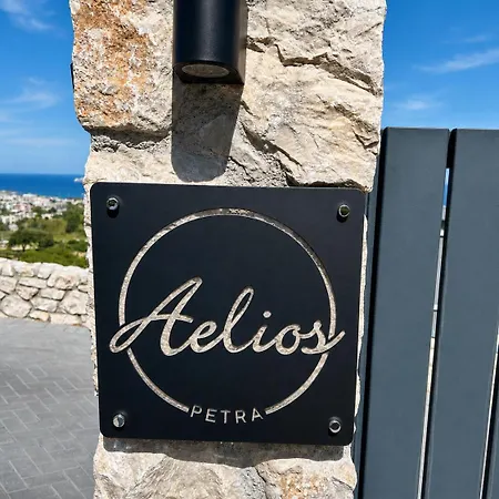 アパート Aelios Petra Sea View 1
